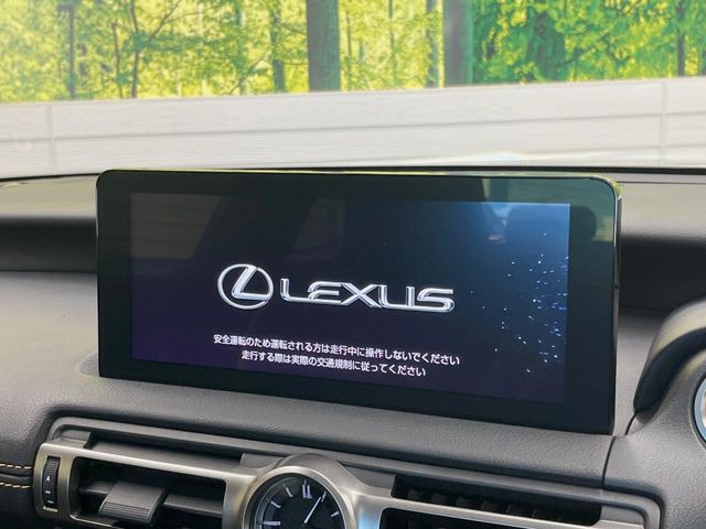 【10.3インチワイドナビ】高級感とインパクトのある大型ワイドナビを装備。各種オーディオ操作はもちろん、横長ワイド画面でのマップ2分割表示など、利便性も高いナビです♪