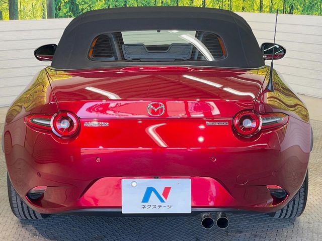 安心の最長10年・走行無制限保証(有償)をご用意。保証内容も充実はもちろん、無料点検&オイル交換や、年中無休の全国・24時間ロードサービスも付帯されておりますのでご安心下さい。