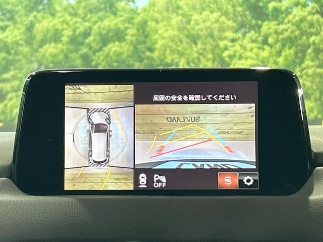 【360&deg;ビューモニター】専用のカメラにより、上から見下ろしたような視点で360度クルマの周囲を確認することができます☆死角部分も確認しやすく、狭い場所での切り返しや駐車もスムーズに行えます。