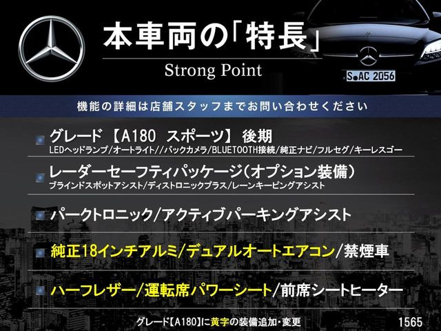 �{�ԗ��̎�ȓ������܂Ƃ߂܂����B��L�̑��ɂ����`��������Ȃ����͂��������܂��B���񂨋C�y�ɂ��₢���킹�������B