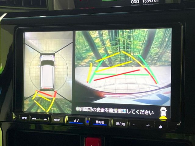 �y�p�m���}���j�^�[�z��p�̃J�����ɂ��A�ォ�猩���낵���悤�Ȏ��_��360�x�N���}�̎��͂��m�F���邱�Ƃ��ł��܂������p�������m�F���₷���A�����ꏊ�ł̐؂�Ԃ��⒓�Ԃ��X���[�Y�ɍs���܂��B