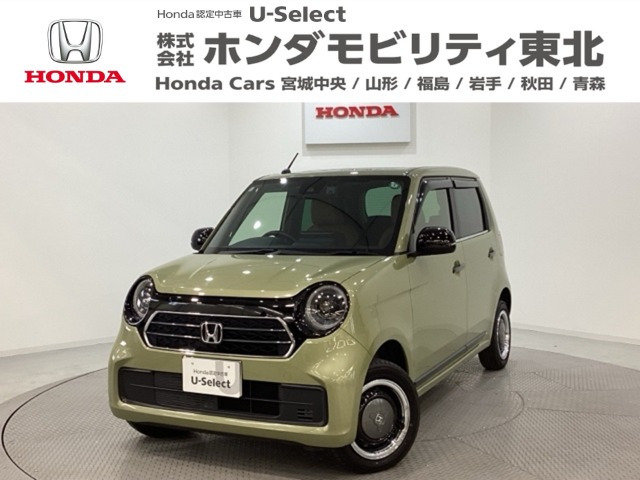 N-ONEオリジナル スタイルプラス アーバン 4WD