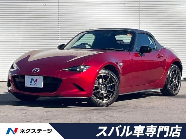 ロードスター(マツダ) 1.5 990S 中古車画像