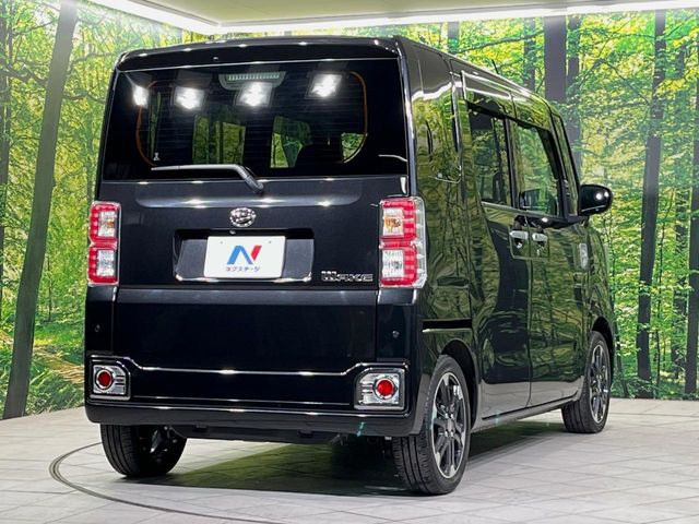 ���S���̃l�N�X�e�[�W���炨���񂹂��\��!�����̓X�܂ɓW�����Ă���N���}���C�ɂȂ�ꍇ���A�Ŋ��̓X�܂ł��������������Ƃ��\�ł�!���񎄂����ɗv�]������������������!���ʓr��p