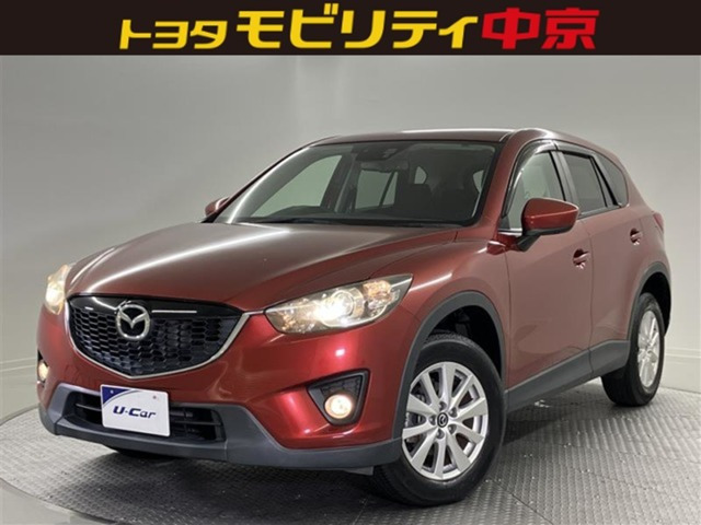 CX-52.0 20S