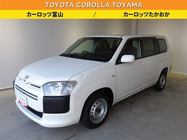 サクシードバン1.5 UL-X