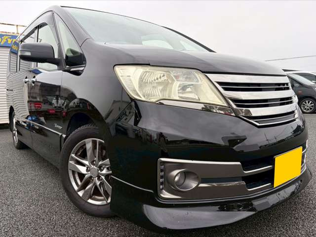 ☆お電話でのお問い合わせは無料電話【0078-6003-685042】をご利用ください☆