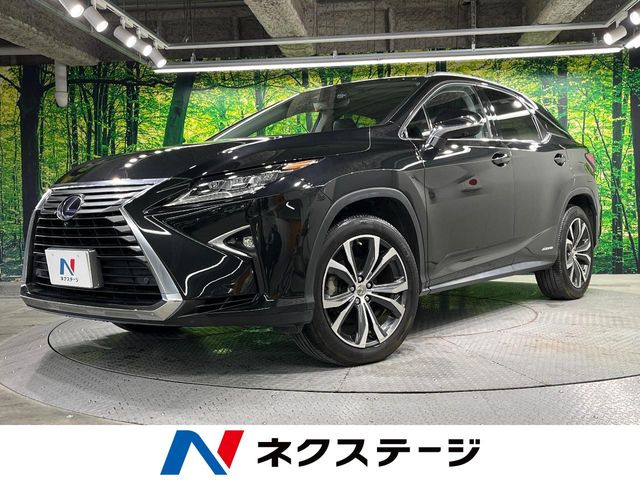 RX(レクサス) 450h バージョンL 中古車画像