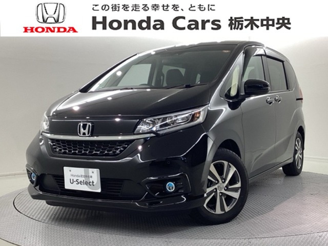 フリード+1.5 ハイブリッド G