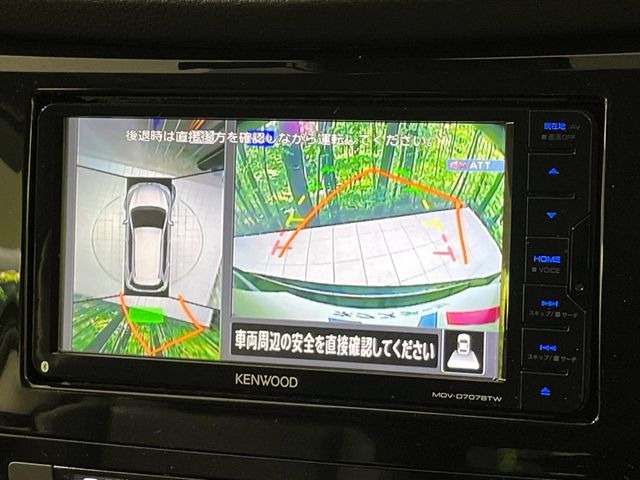 �y�A���E���h�r���[���j�^�[�z��p�̃J�����ɂ��A�ォ�猩���낵���悤�Ȏ��_��360�x�N���}�̎��͂��m�F���邱�Ƃ��ł��܂������p�������m�F���₷���A�����ꏊ�ł̐؂�Ԃ��⒓�Ԃ��X���[�Y�ɍs���܂��B