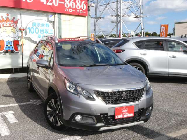 �Z�[�����{��!!�i���ɂă{�f�B�[�R�[�e�B���O���s���܂�!�v���̐E�l����ɂ�鏠�̋Z�ŎԖ{���̋P���������o���܂�!