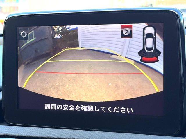 �y�o�b�N�J�����z���Ԏ��Ɍ�������A���^�C���f���Ŋm�F�ł��܂��B��^���Ǝ{�݂◧�̒��ԏ�ł̒��Ԏ���A��Ԃ̃o�b�N���ɑ劈��!�^�]�X�L���Ɋւ�炸�A����K�{�ƂȂ��������̂ЂƂł�!