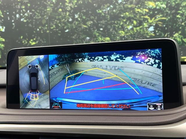 �y�p�m���~�b�N�r���[���j�^�[�z��p�̃J�����ɂ��A�ォ�猩���낵���悤�Ȏ��_��360�x�N���}�̎��͂��m�F���邱�Ƃ��ł��܂������p�������m�F���₷���A�����ꏊ�ł̐؂�Ԃ��⒓�Ԃ��X���[�Y�ɍs���܂��B