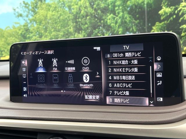 �y12.3�C���`���C�h�i�r�z�������ƃC���p�N�g�̂����^���C�h�i�r�𑕔��B�e��I�[�f�B�I����͂������A�������C�h��ʂł̃}�b�v2�����\���ȂǁA���֐��������i�r�ł���