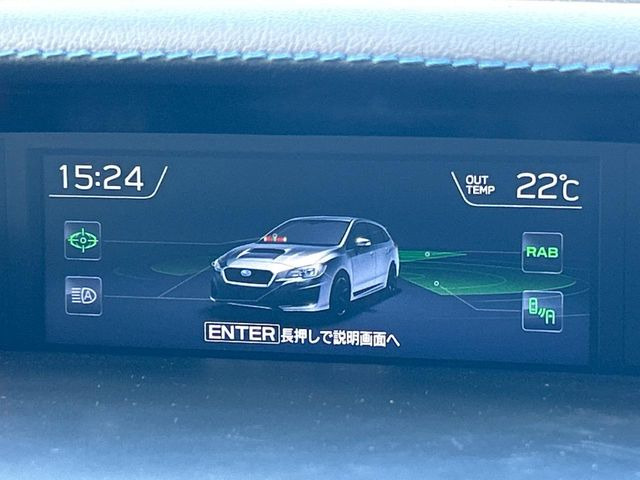 �y�A�C�T�C�g�Z�C�t�e�B�v���X�z�A�C�T�C�g�ɍX�Ȃ���S���v���X�B���p�����炵�A�����S�ȃh���C�u���x�����Ă������S��1��ł���