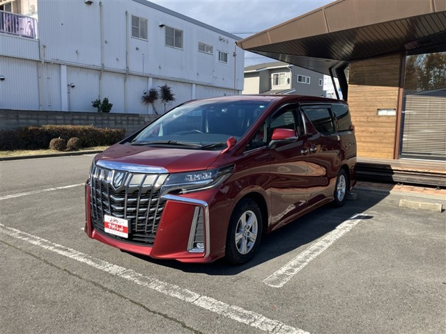 アルファード2.5 S サイドリフトアップチルトシート