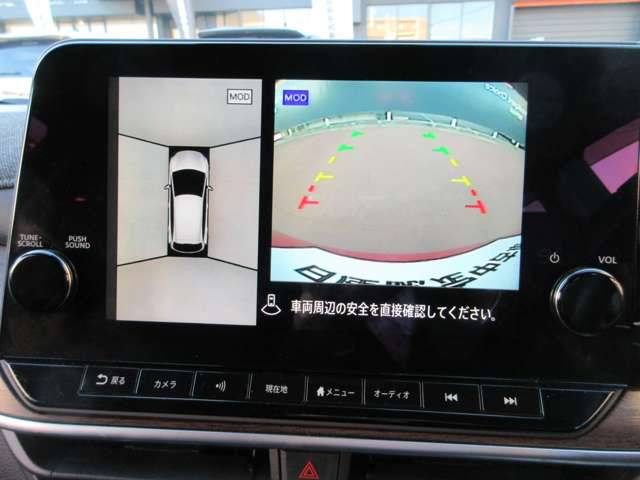 ノートオーラ1.2 G レザーエディション