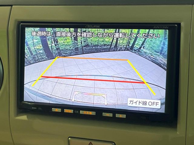 �y�o�b�N�J�����z���Ԏ��Ɍ�������A���^�C���f���Ŋm�F�ł��܂��B��^���Ǝ{�݂◧�̒��ԏ�ł̒��Ԏ���A��Ԃ̃o�b�N���ɑ劈��!�^�]�X�L���Ɋւ�炸�A����K�{�ƂȂ��������̂ЂƂł�!