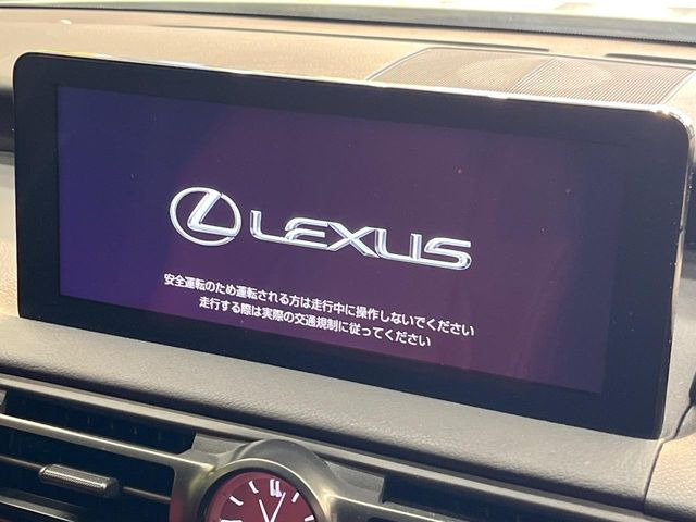 �y10.3�C���`���C�h�i�r�z�������ƃC���p�N�g�̂����^���C�h�i�r�𑕔��B�e��I�[�f�B�I����͂������A�������C�h��ʂł̃}�b�v2�����\���ȂǁA���֐��������i�r�ł���