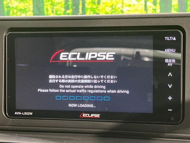 �y�i�r�Q�[�V�����z�ړI�n�܂ł�������ē����Ă����g���₷���i�r�BBluetooth�ڑ�����΂������̃X�}�z��MP3�v���C���[�̉��y���Đ��\!�����̉^�]������Ɋy�����Ȃ�܂�!!