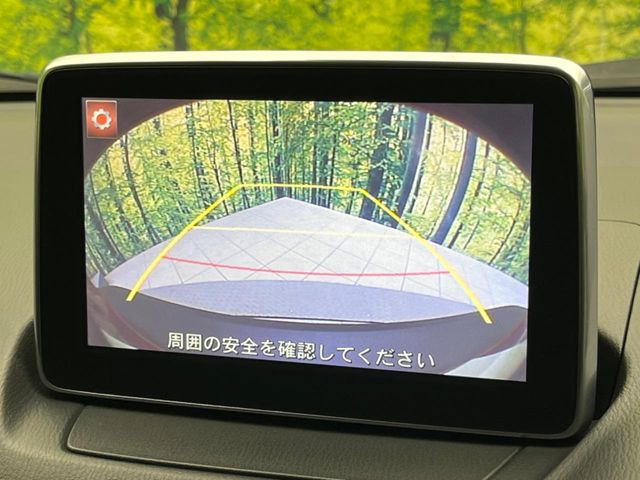 �y�o�b�N�J�����z���Ԏ��Ɍ�������A���^�C���f���Ŋm�F�ł��܂��B��^���Ǝ{�݂◧�̒��ԏ�ł̒��Ԏ���A��Ԃ̃o�b�N���ɑ劈��!�^�]�X�L���Ɋւ�炸�A����K�{�ƂȂ��������̂ЂƂł�!