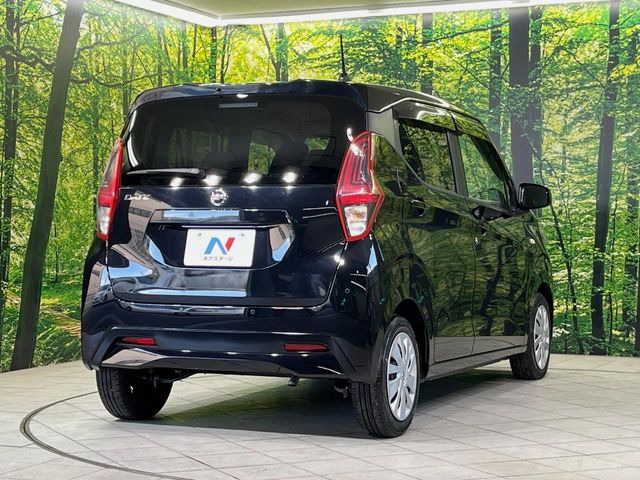 ���S���̃l�N�X�e�[�W���炨���񂹂��\��!�����̓X�܂ɓW�����Ă���N���}���C�ɂȂ�ꍇ���A�Ŋ��̓X�܂ł��������������Ƃ��\�ł�!���񎄂����ɗv�]������������������!���ʓr��p