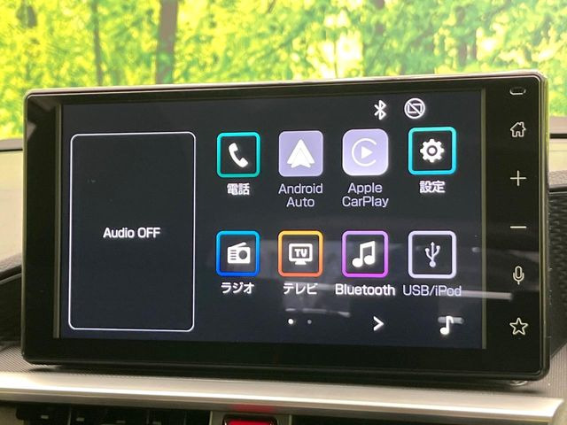 �y9�C���` �f�B�X�v���C�I�[�f�B�I�z���ʃf�B�X�v���C�ւ������̃X�}�[�g�t�H���ƘA�g���āA�i�r��bluetooth�ł̉��y�Đ����\�ł���f�U�C���͂�����񑀍쐫���ǍD!�ʓr�i�r�@�\�̎�t�\�ł���