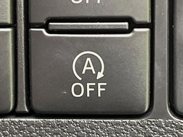 �y�A�C�h�����O�X�g�b�v�z�ԐM����a�؂Œ�Ԃ����ۂɃG���W�����~���A���ʂȔR���̏����}���܂��B�R��������ی�ɂȂ���@�\��G���W���̓u���[�L�𗣂��΍Ďn�����܂��B