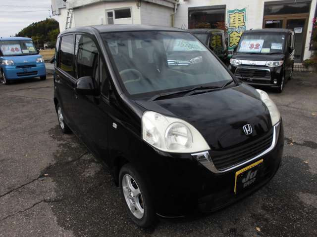 ライフパステル