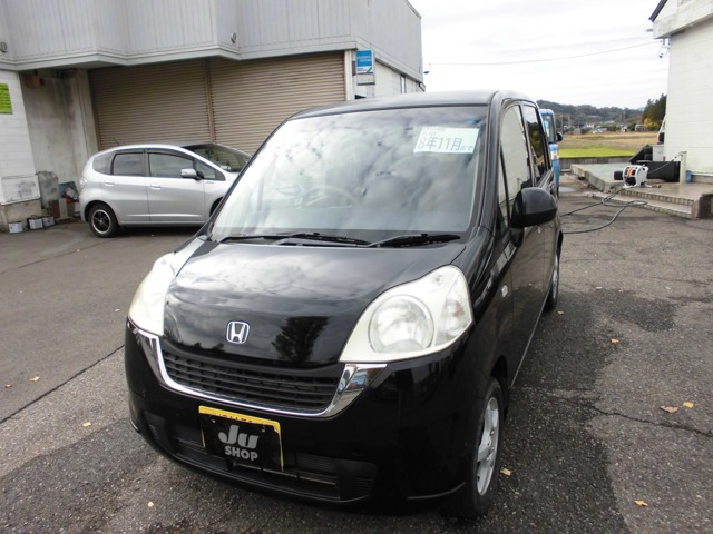 ライフパステル