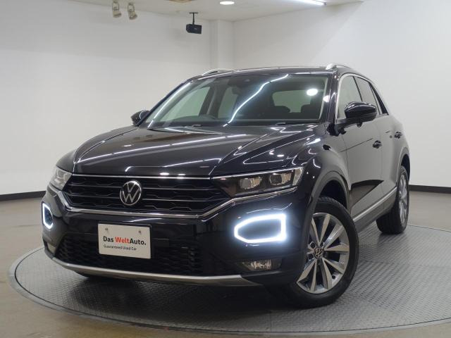 T-RocTSI スタイル デザインパッケージ