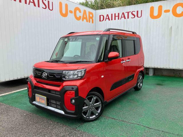 タントファンクロス ターボ