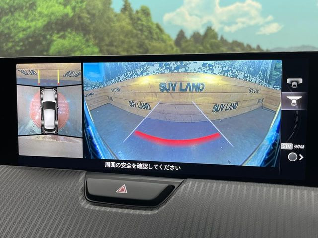 �y360&deg;�r���[���j�^�[�z��p�̃J�����ɂ��A�ォ�猩���낵���悤�Ȏ��_��360�x�N���}�̎��͂��m�F���邱�Ƃ��ł��܂������p�������m�F���₷���A�����ꏊ�ł̐؂�Ԃ��⒓�Ԃ��X���[�Y�ɍs���܂��B