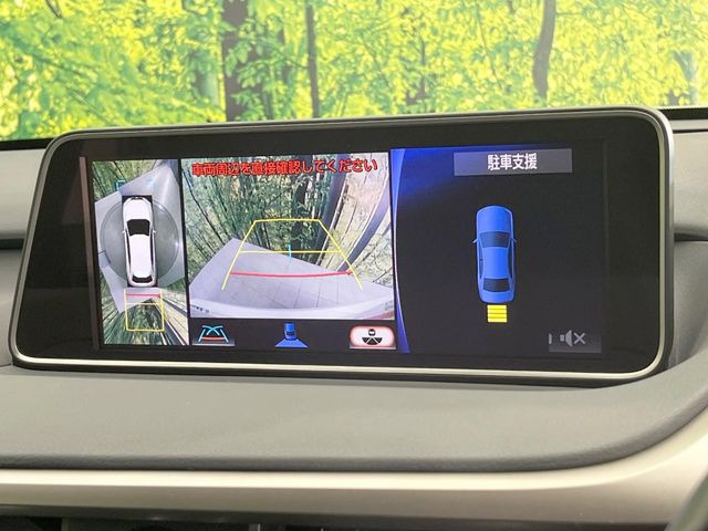 �y�p�m���~�b�N�r���[���j�^�[�z��p�̃J�����ɂ��A�ォ�猩���낵���悤�Ȏ��_��360�x�N���}�̎��͂��m�F���邱�Ƃ��ł��܂������p�������m�F���₷���A�����ꏊ�ł̐؂�Ԃ��⒓�Ԃ��X���[�Y�ɍs���܂��B