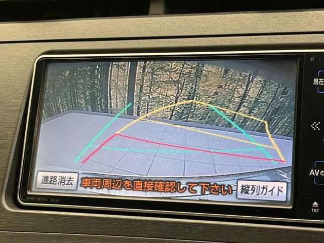 �y�o�b�N�J�����z���Ԏ��Ɍ�������A���^�C���f���Ŋm�F�ł��܂��B��^���Ǝ{�݂◧�̒��ԏ�ł̒��Ԏ���A��Ԃ̃o�b�N���ɑ劈��!�^�]�X�L���Ɋւ�炸�A����K�{�ƂȂ��������̂ЂƂł�!