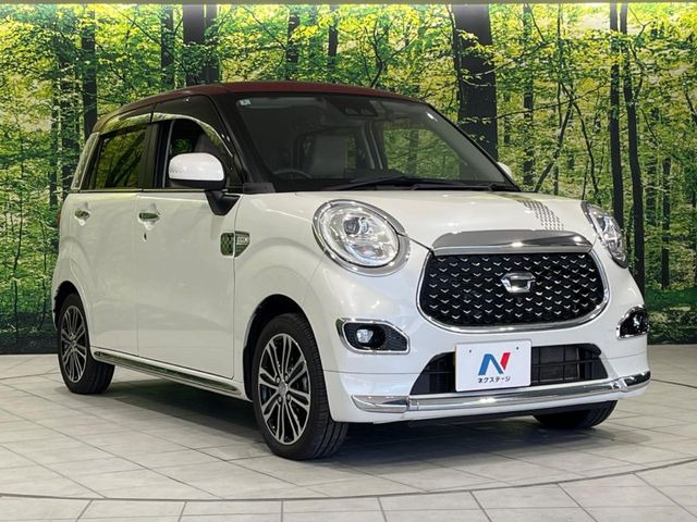 �������x�̃K���X�疌�ŝ����͂������A�㎿�ȃc���E����������B���O����_���J�����؂Ȉ��Ԃ�ی삵�A�F�����E�򉻂�h�~�B�u�e�X�v���b�V���R�[�g�v�A�u�e�v���~�b�T�R�[�g�v���炨�I�т��������܂��B