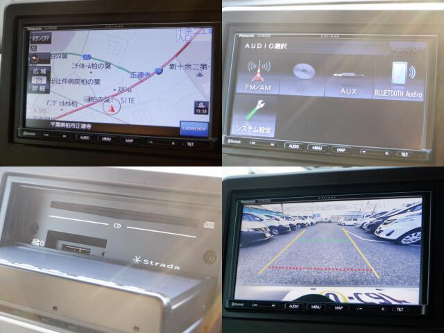 メモリーナビ装備で、知らない場所もあっという間に検索♪ちょっとしたお出かけや旅行もこれでバッチリですね。