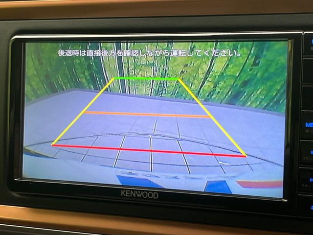 �y�o�b�N�J�����z���Ԏ��Ɍ�������A���^�C���f���Ŋm�F�ł��܂��B��^���Ǝ{�݂◧�̒��ԏ�ł̒��Ԏ���A��Ԃ̃o�b�N���ɑ劈��!�^�]�X�L���Ɋւ�炸�A����K�{�ƂȂ��������̂ЂƂł�!