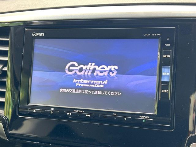 �y�����i�r�z�l�C�̏����i�r�𑕔��B�I�[�f�B�I�@�\���[�����Ă���ABluetooth�ڑ�����΂������̃X�}�z��MP3�v���C���[�̉��y���Đ��\!�����̉^�]������Ɋy�����Ȃ�܂�!!