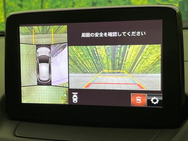 �y360&deg;�r���[���j�^�[�z��p�̃J�����ɂ��A�ォ�猩���낵���悤�Ȏ��_��360�x�N���}�̎��͂��m�F���邱�Ƃ��ł��܂������p�������m�F���₷���A�����ꏊ�ł̐؂�Ԃ��⒓�Ԃ��X���[�Y�ɍs���܂��B