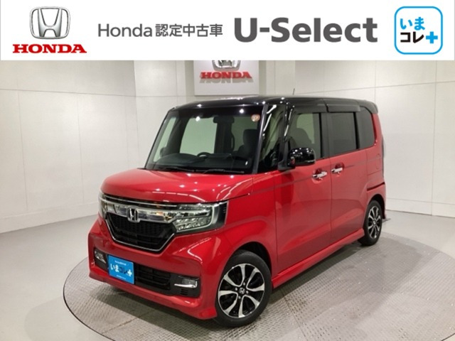 N-BOXカスタムG L ホンダセンシング