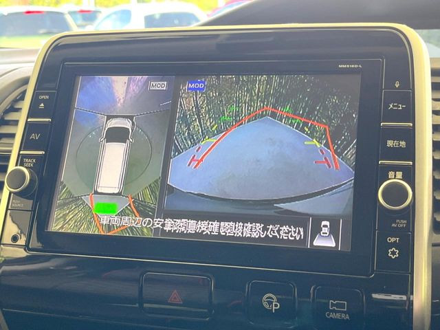 �y�A���E���h�r���[���j�^�[�z��p�̃J�����ɂ��A�ォ�猩���낵���悤�Ȏ��_��360�x�N���}�̎��͂��m�F���邱�Ƃ��ł��܂������p�������m�F���₷���A�����ꏊ�ł̐؂�Ԃ��⒓�Ԃ��X���[�Y�ɍs���܂��B