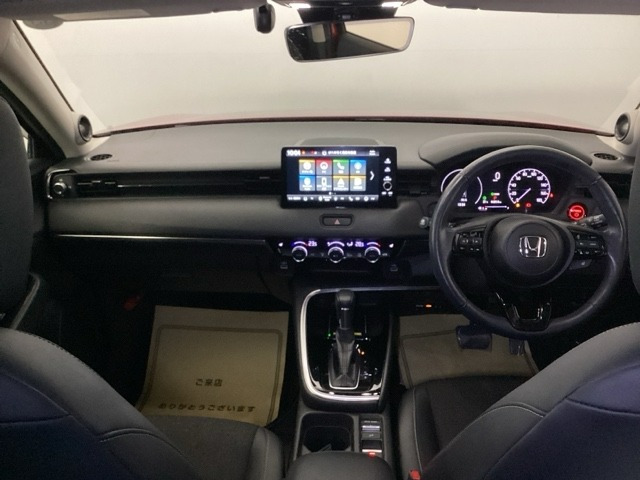 ヴェゼル1.5 ハイブリッド Z