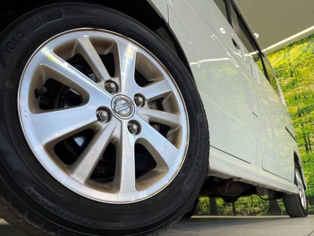 �y����14�C���`�A���~�z�C�[���z�O�ςɃ}�b�`���������A���~�z�C�[���𑕒����Ă���܂��B�e��ЊO�A���~�z�C�[����A�X�^�b�h���X�^�C�����戵�����Ă���܂��B���񂲑��k����������