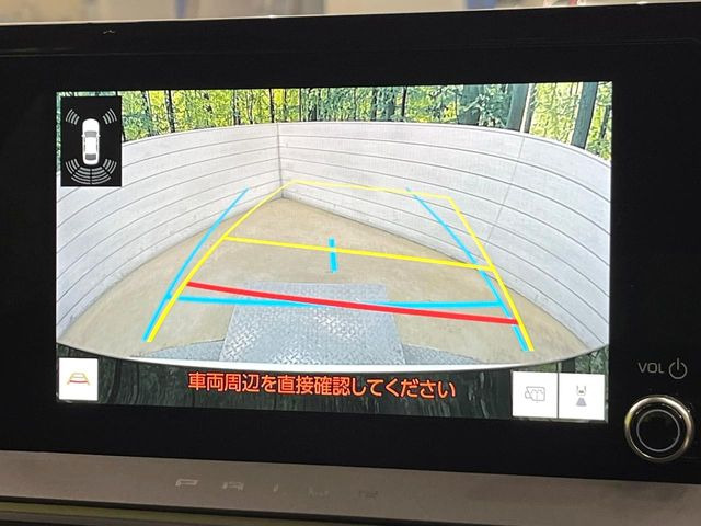 �y�o�b�N�J�����z���Ԏ��Ɍ�������A���^�C���f���Ŋm�F�ł��܂��B��^���Ǝ{�݂◧�̒��ԏ�ł̒��Ԏ���A��Ԃ̃o�b�N���ɑ劈��!�^�]�X�L���Ɋւ�炸�A����K�{�ƂȂ��������̂ЂƂł�!