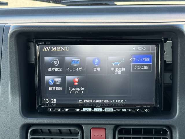 ���J�[�i�r�A�A���~�z�C�[���AHID���C�g���̃J�[�p�i��������舵���Ă��܂�������]������΂��Ђ����k����������