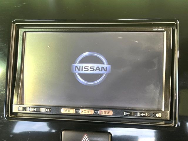 �y�����i�r�z�l�C�̏����i�r�𑕔��B�I�[�f�B�I�@�\���[�����Ă���ABluetooth�ڑ�����΂������̃X�}�z��MP3�v���C���[�̉��y���Đ��\!�����̉^�]������Ɋy�����Ȃ�܂�!!