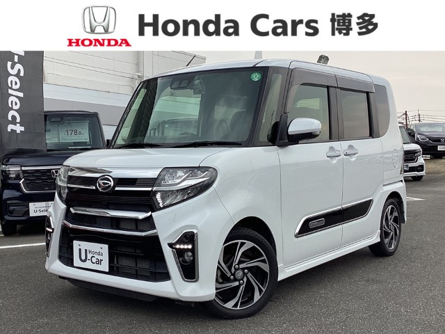 タントカスタムRS スタイルセレクション