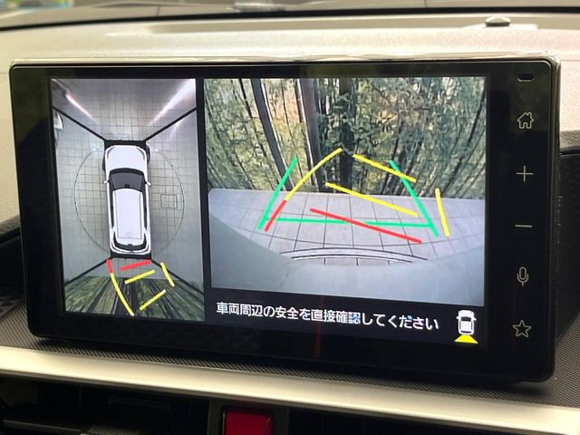 �y�p�m���~�b�N�r���[���j�^�[�z��p�̃J�����ɂ��A�ォ�猩���낵���悤�Ȏ��_��360�x�N���}�̎��͂��m�F���邱�Ƃ��ł��܂������p�������m�F���₷���A�����ꏊ�ł̐؂�Ԃ��⒓�Ԃ��X���[�Y�ɍs���܂��B