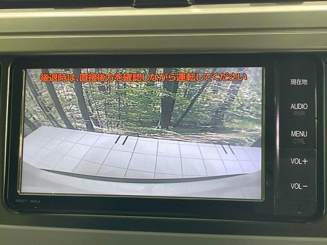 �y�o�b�N�J�����z���Ԏ��Ɍ�������A���^�C���f���Ŋm�F�ł��܂��B��^���Ǝ{�݂◧�̒��ԏ�ł̒��Ԏ���A��Ԃ̃o�b�N���ɑ劈��!�^�]�X�L���Ɋւ�炸�A����K�{�ƂȂ��������̂ЂƂł�!